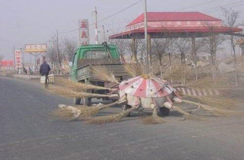 wszystkomająca zamiatarka