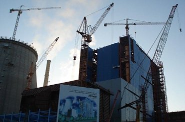 #Łagisza #Będzin #elektrownia