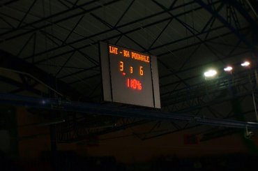 #hokej #lublin #globus #lht