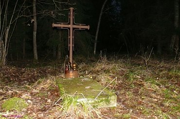 Mogiła Niemiecka z I wojny światowej #Ksiedzówka #Karwik #MazurskieCmentarze #MogiłyWojenne #mazury