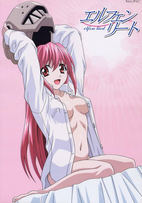 #ElfenLied #anime