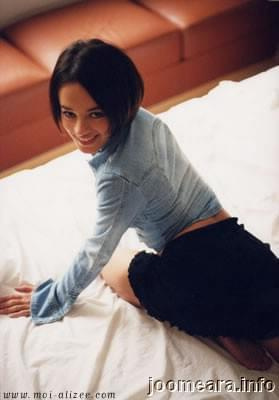 Alizee