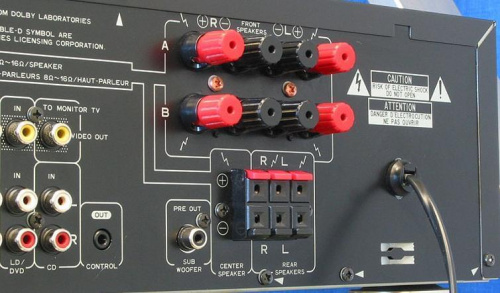 Jak złączyć Pionerra VSX-505 z SUB WOFEEREM