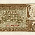 Polska II Wojna Swiatowa Generalne Gubernatorstwo Bank Emisyjny w Polsce 1941