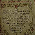 magic knight rayearth aukcja allegro #MangaAnimeAllegroAukcjeMagic #shoujo
