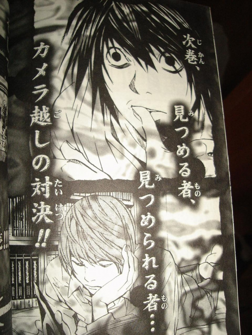 death note tom 2 manga na allegro #DeathNoteMangaAnimeKomiksAllegro