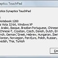 Ustawienia Touchpada, sterowniki Dell
http://ftp.us.dell.com/input/R174244.exe #DellTouchpad