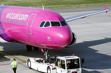 EPKT -no to jedziemy #WizzAir #epkt #ktw #pyrzowice