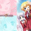 Fortune Arterial