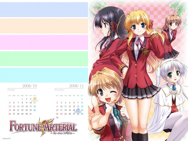 Fortune Arterial