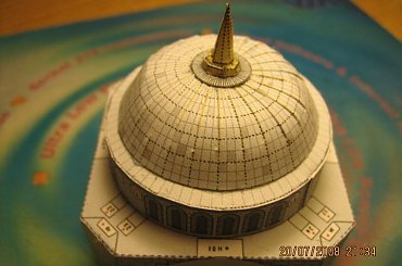 Błękitny meczet w budowie #BłękitnyMeczet #ModeleKartonowe