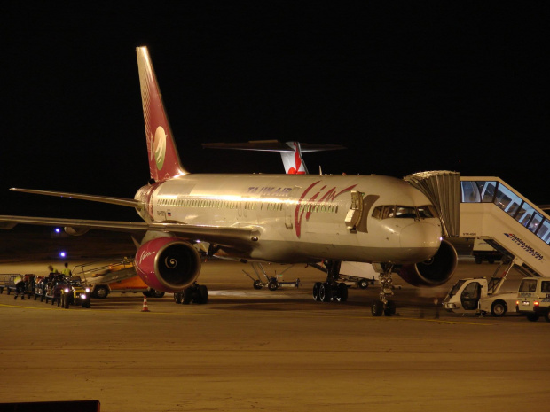 Lotnisko Pula/ lipiec 2008