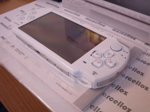 psp white