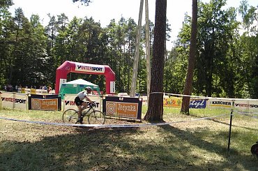 Pisz - Family Cup 2007 #XIIAmatorskieMistrzostwaPolski #FamilyCup2007 #Pisz