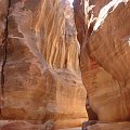 Petra (Jordania)