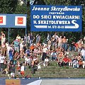 2007-06-17 - KŻ Orzeł Łodź : RKS Kolejarz Rawicz #KŻOrzełŁodź #RKSKolejarzRawicz #OrzełŁódź #KolejarzRawicz