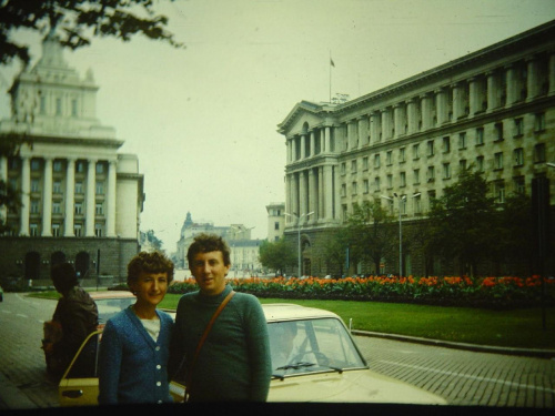 W Sofii za studenckich czasów 1978r w drodze przez KDL(next destination RO , H , CS ):Capital of Bulgaria Sophia