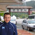 Korea #Korea #Anseong #SoftTennis #Szkocja #Scotland